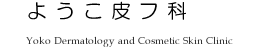 悤tȃS}[N